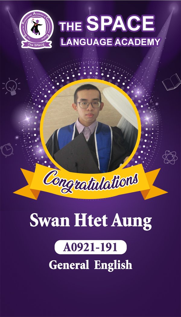 Swan Htet Aung